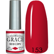 Гель-лак Грейс GRACE GRP153 Red Lips 8ml