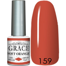 Гель-лак Грейс GRACE GRP159 Soft Orange 8ml