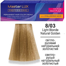 Фарба для волосся Master LUX professional 8.03 Світло-Русявий Натуральний Золотистий 60мл