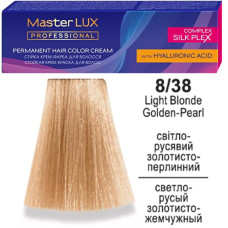 Фарба для волосся Master LUX professional 8.38 Світло-Русявий Золотисто-Перлинний 60мл
