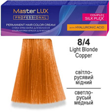 Фарба для волосся Master LUX professional 8.4 Світло-Русявий  Мідний 60мл