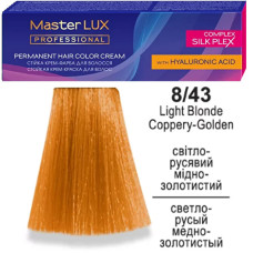 Фарба для волосся Master LUX professional 8.43 Світло-Русявий  Мідно-Золотистий 60мл
