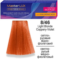 Фарба для волосся Master LUX professional 8.46 Світло-русявий мідно-фіолетовий 60мл