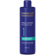 Лосьон для хим завивки для трудно поддающихся волос Master LUX №1 500мл
